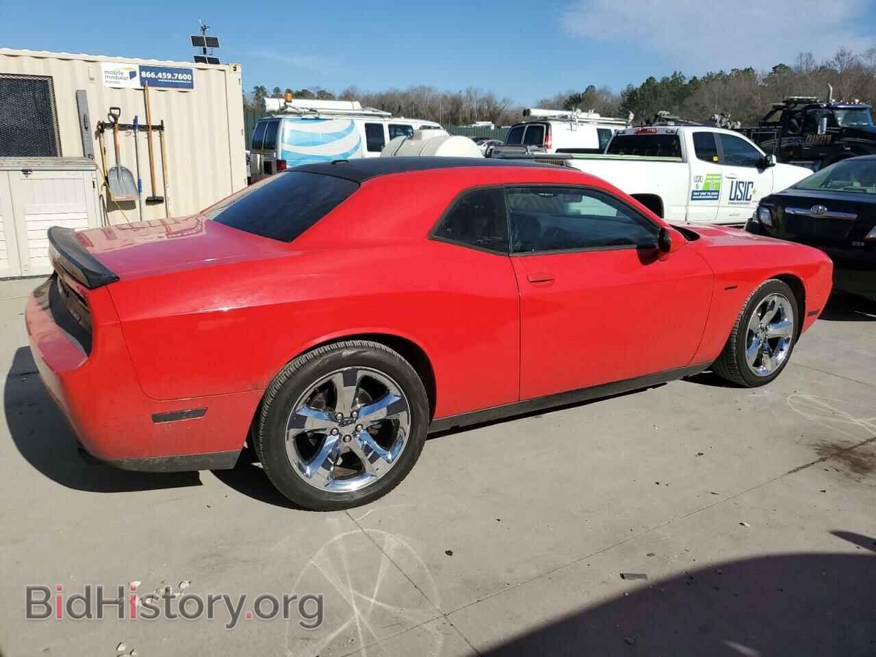 2013 DODGE CHALLENGER - VIN: 2C3CDYBTXDH728695 - Photo 3