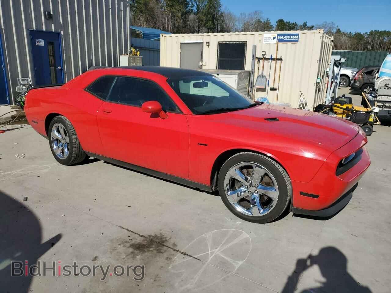2013 DODGE CHALLENGER - VIN: 2C3CDYBTXDH728695 - Photo 4