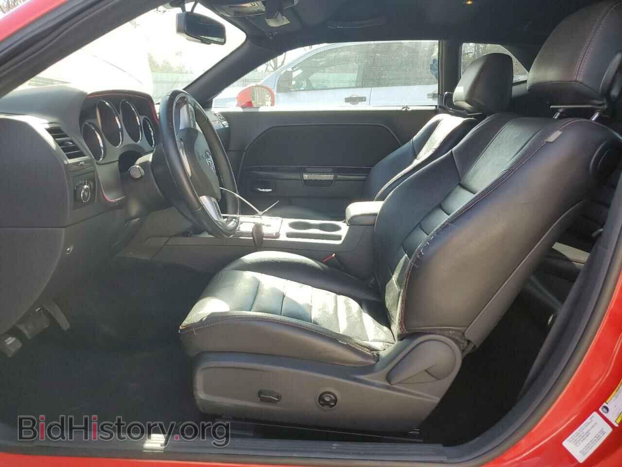 2013 DODGE CHALLENGER - VIN: 2C3CDYBTXDH728695 - Photo 7