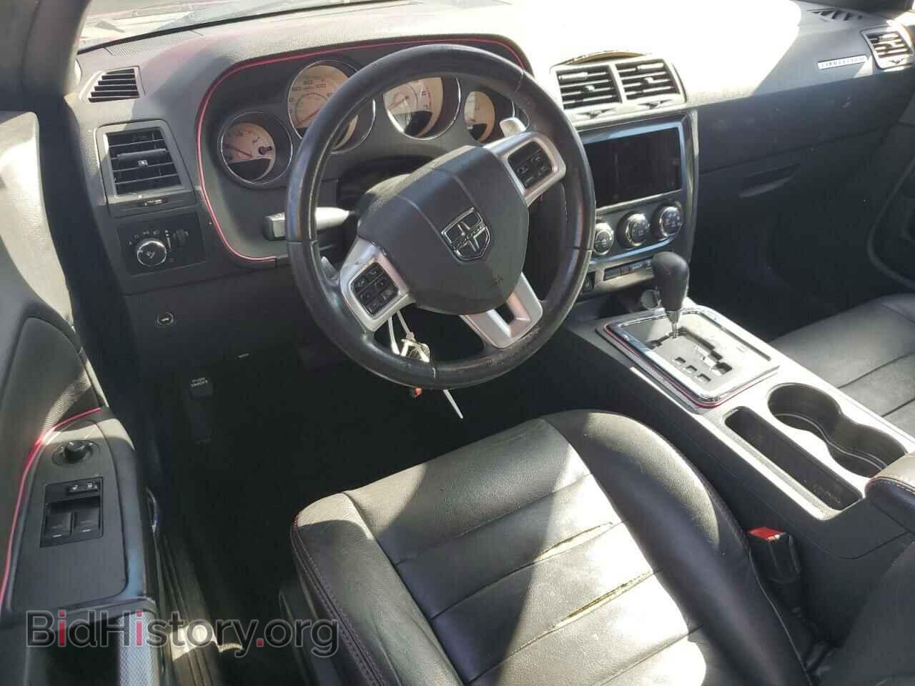2013 DODGE CHALLENGER - VIN: 2C3CDYBTXDH728695 - Photo 8