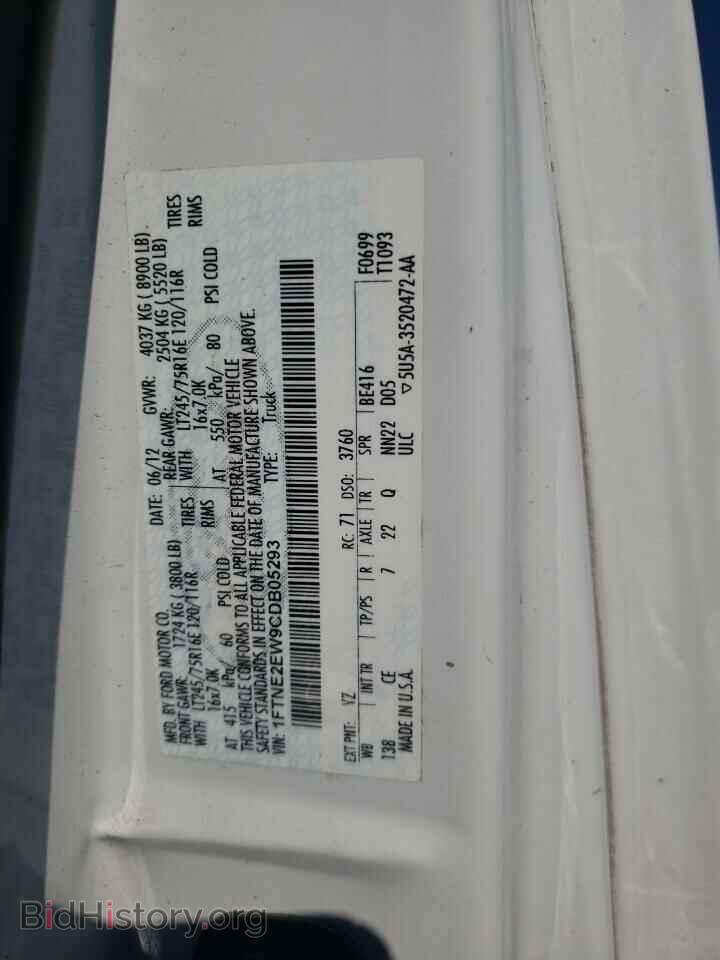 2012 FORD ECONOLINE - VIN: 1FTNE2EW9CDB05293 - Photo 10
