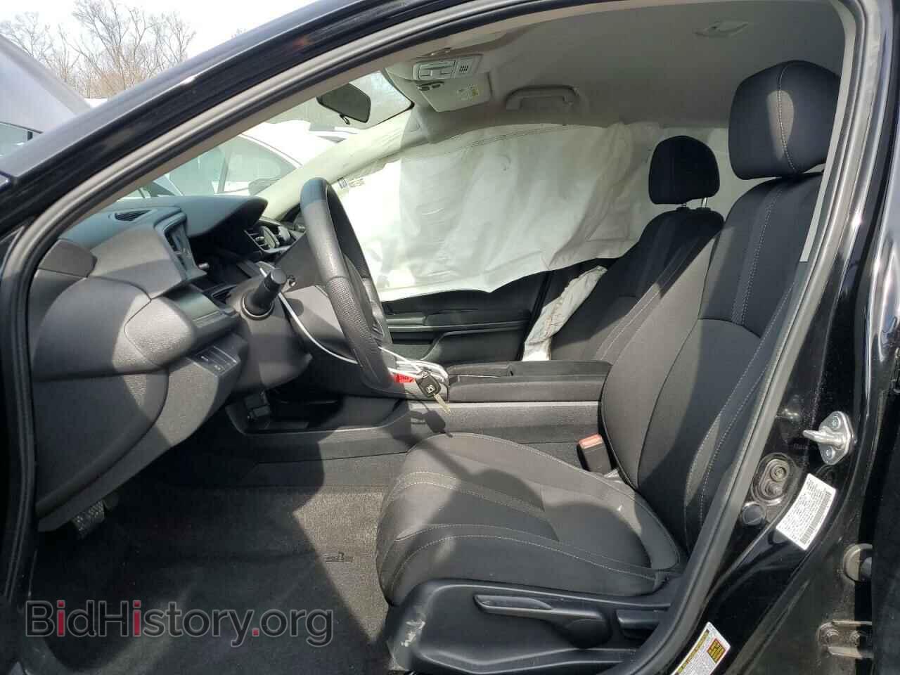 2017 HONDA CIVIC - VIN: 2HGFC2F56HH538954 - Фото 7