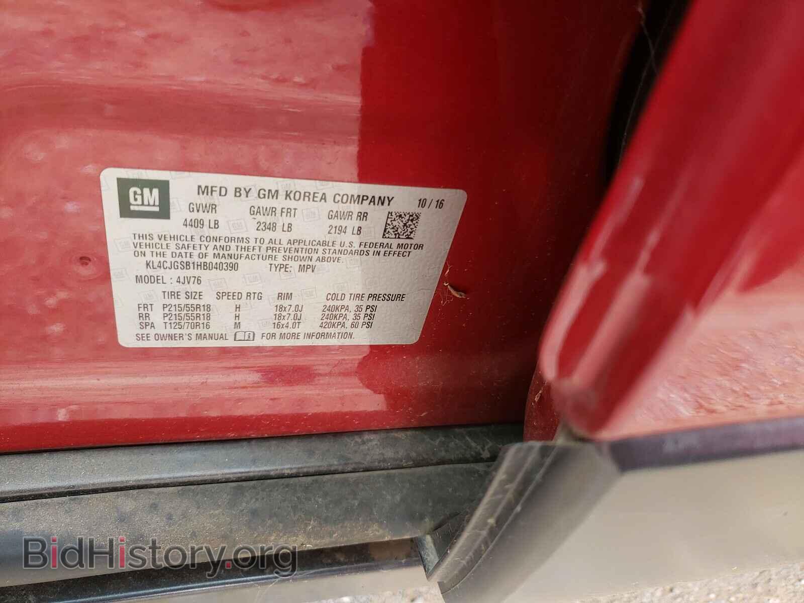 2017 BUICK ENCORE - VIN: KL4CJGSB1HB040390 - Photo 10