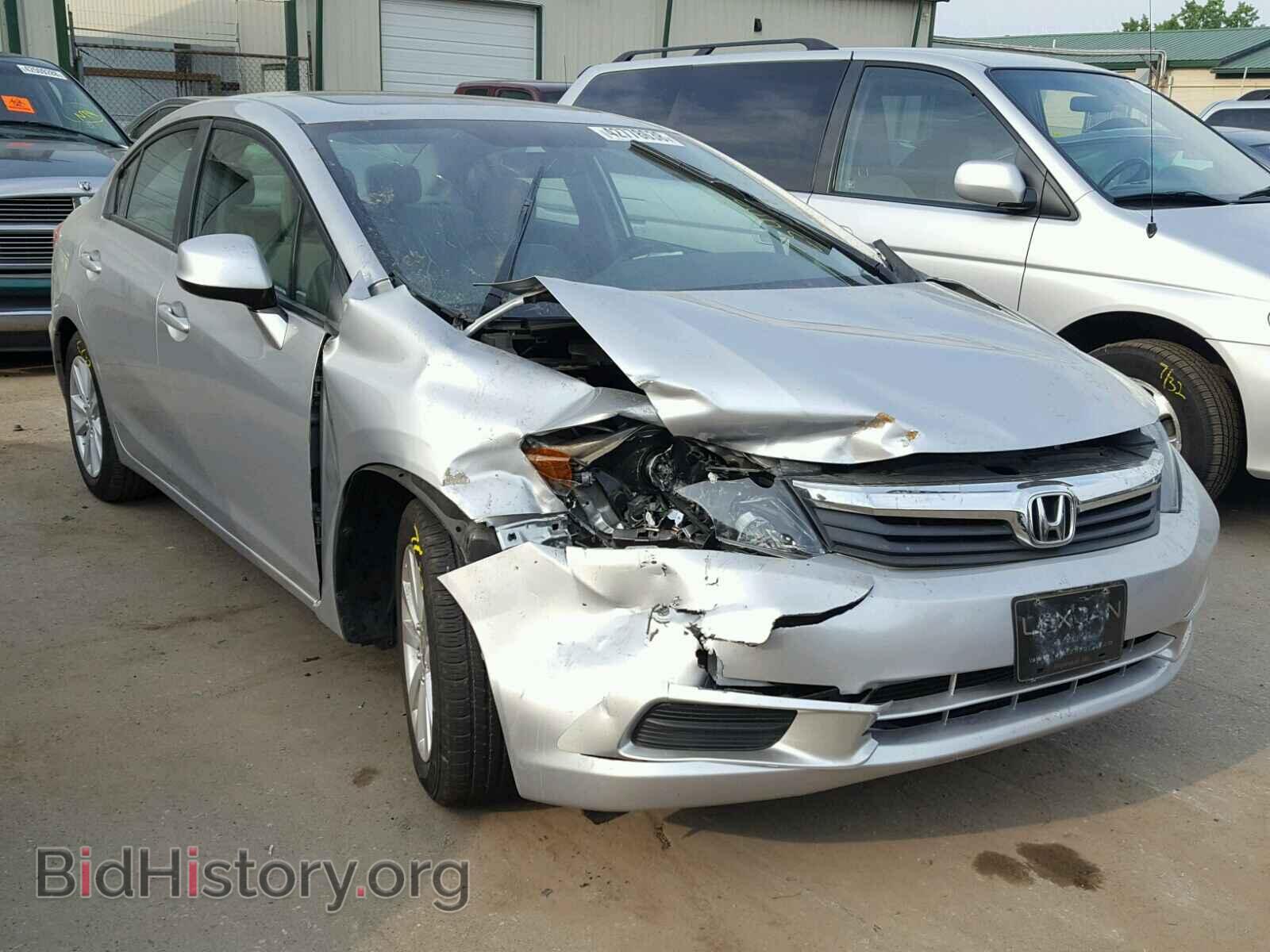 Фотография 19XFB2F94CE058937 - HONDA CIVIC 2012