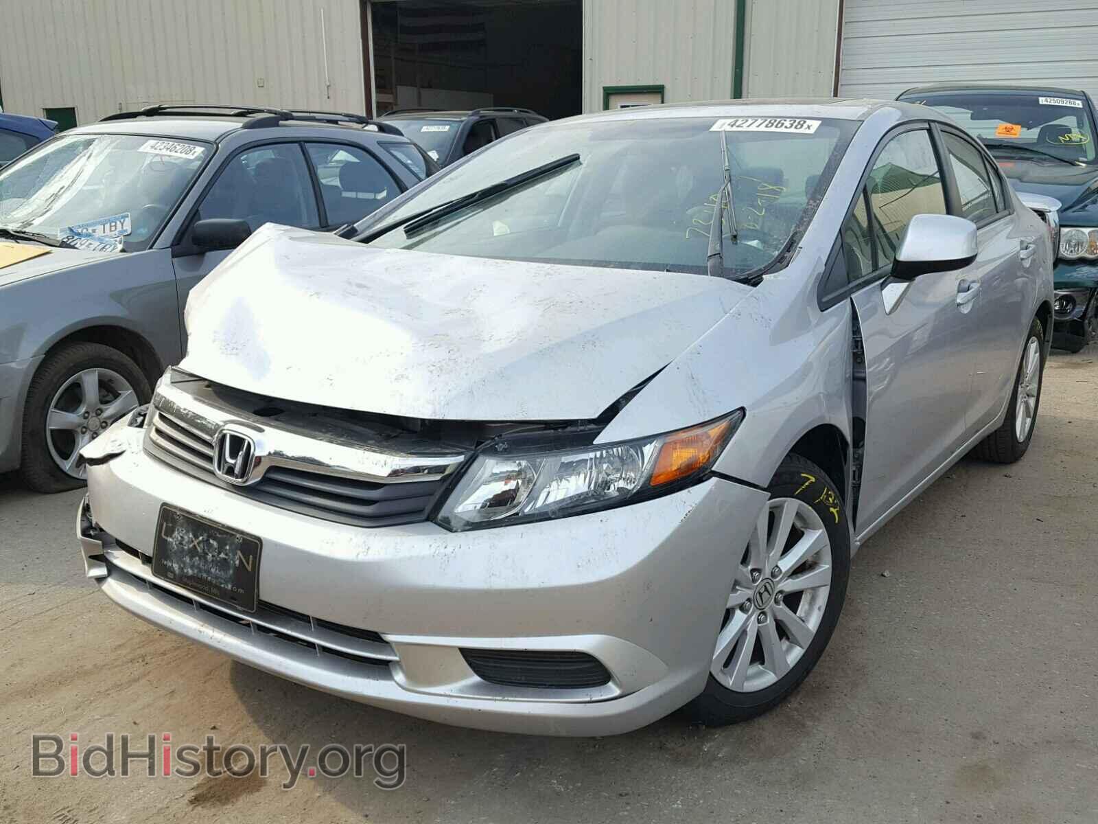 2012 HONDA CIVIC - VIN: 19XFB2F94CE058937 - Фото 2