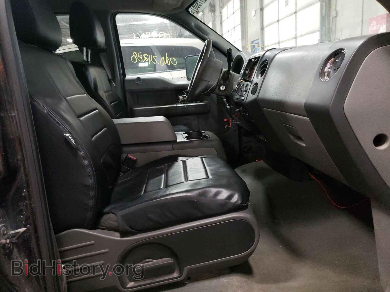 2007 FORD F150 - VIN: 1FTPW14V67FA71283 - Фото 5