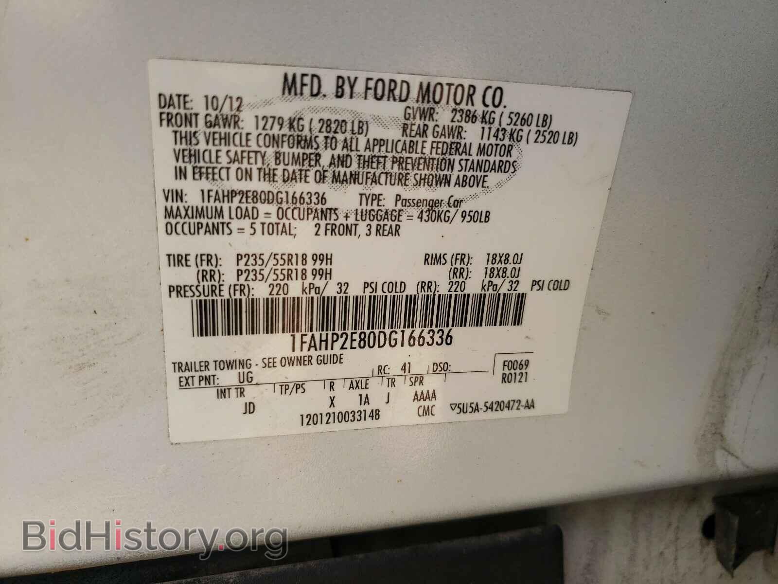 2013 FORD TAURUS - VIN: 1FAHP2E80DG166336 - Photo 10