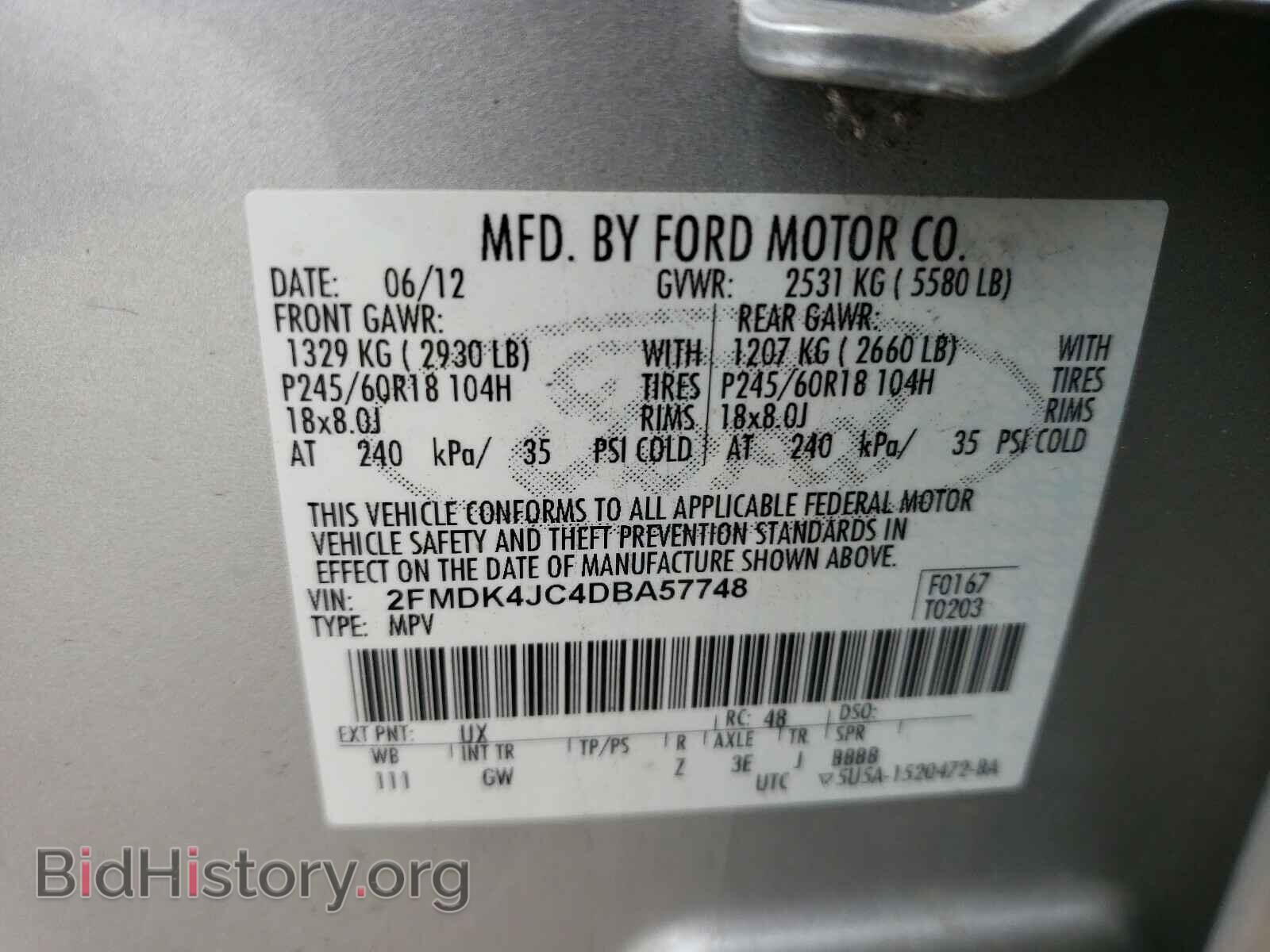 2013 FORD EDGE - VIN: 2FMDK4JC4DBA57748 - Фото 10