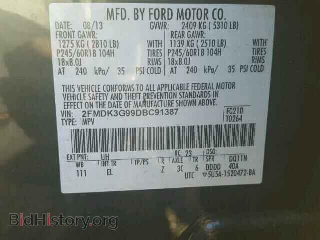 2013 FORD EDGE - VIN: 2FMDK3G99DBC91387 - Photo 10