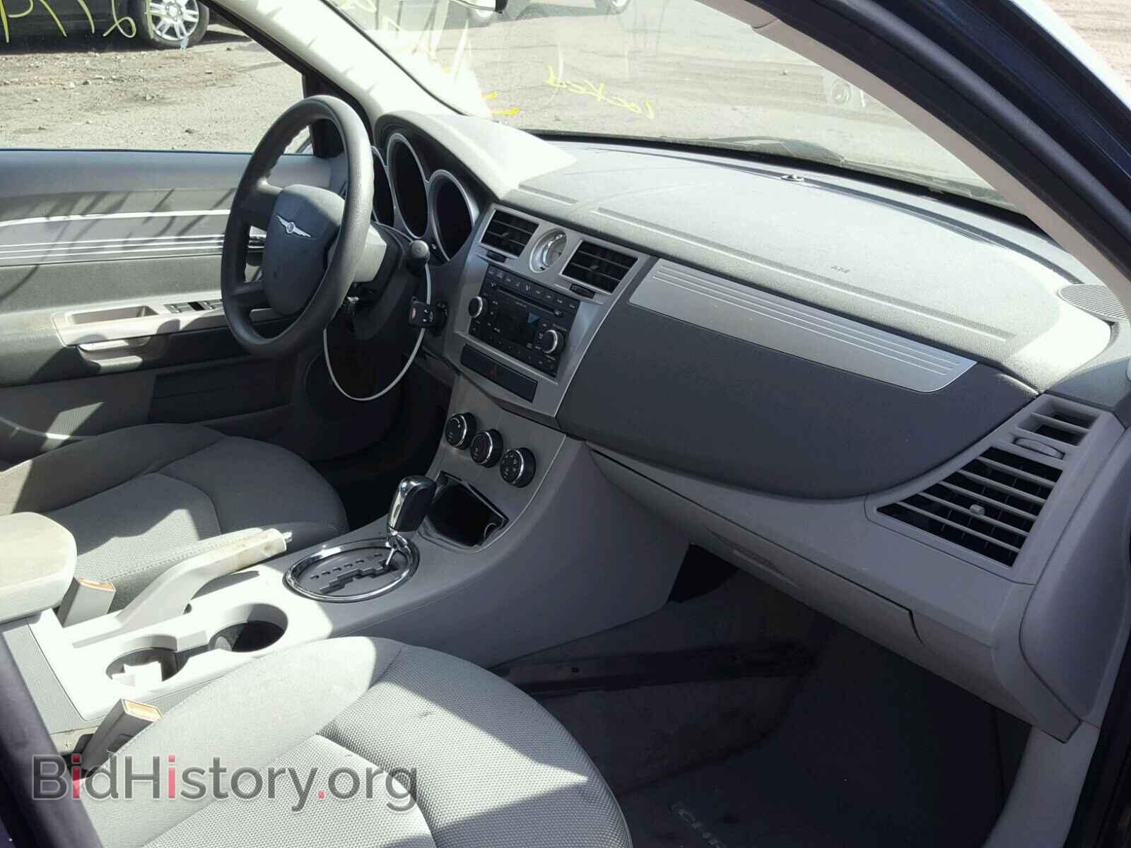 2008 CHRYSLER SEBRING - VIN: 1C3LC56R98N131194 - Фото 5