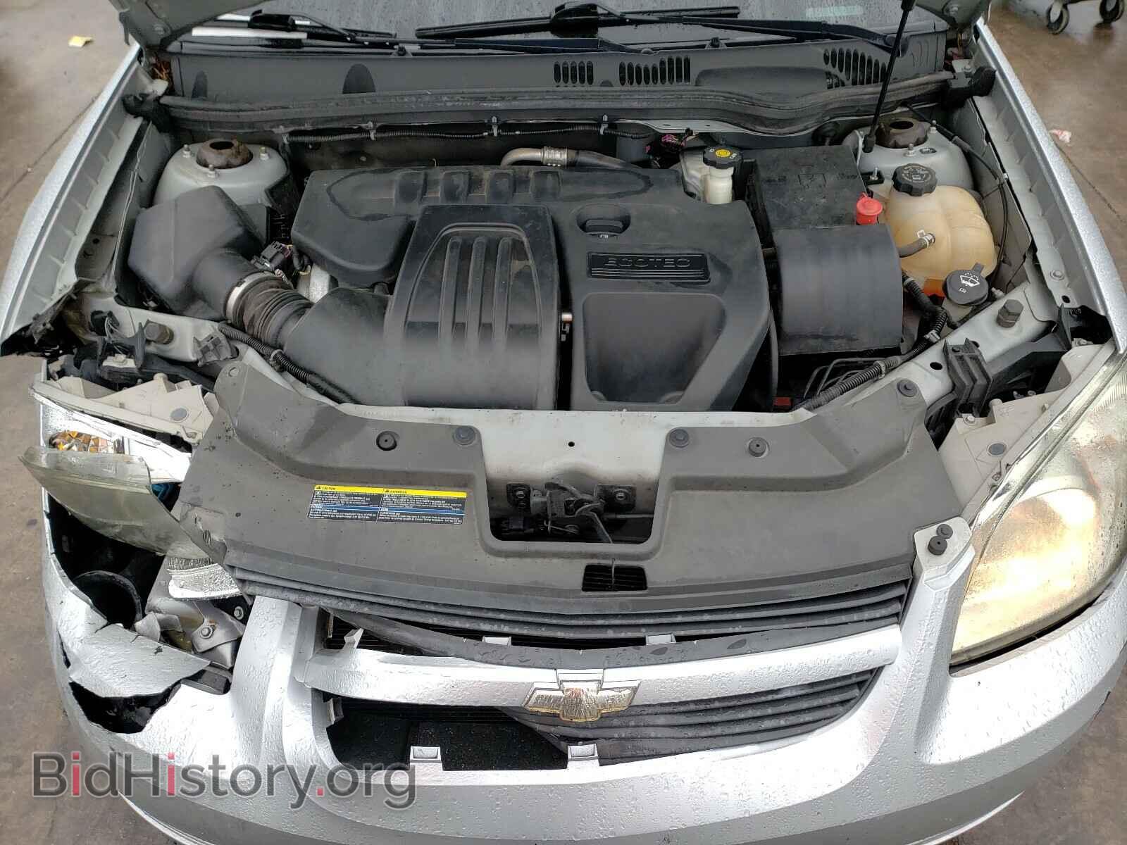 2010 CHEVROLET COBALT - VIN: 1G1AD5F55A7155993 - Фото 7