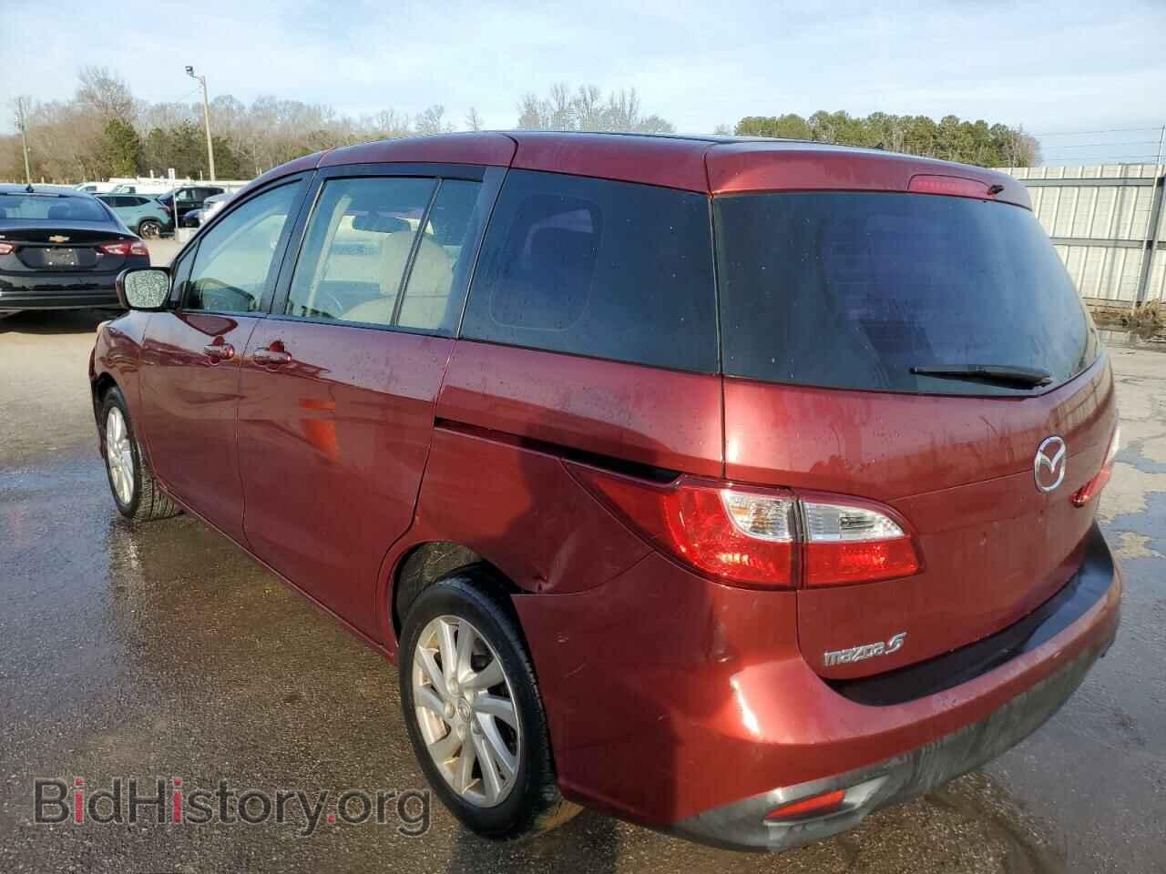 2012 MAZDA 5 - VIN: JM1CW2BL7C0133907 - Фото 2