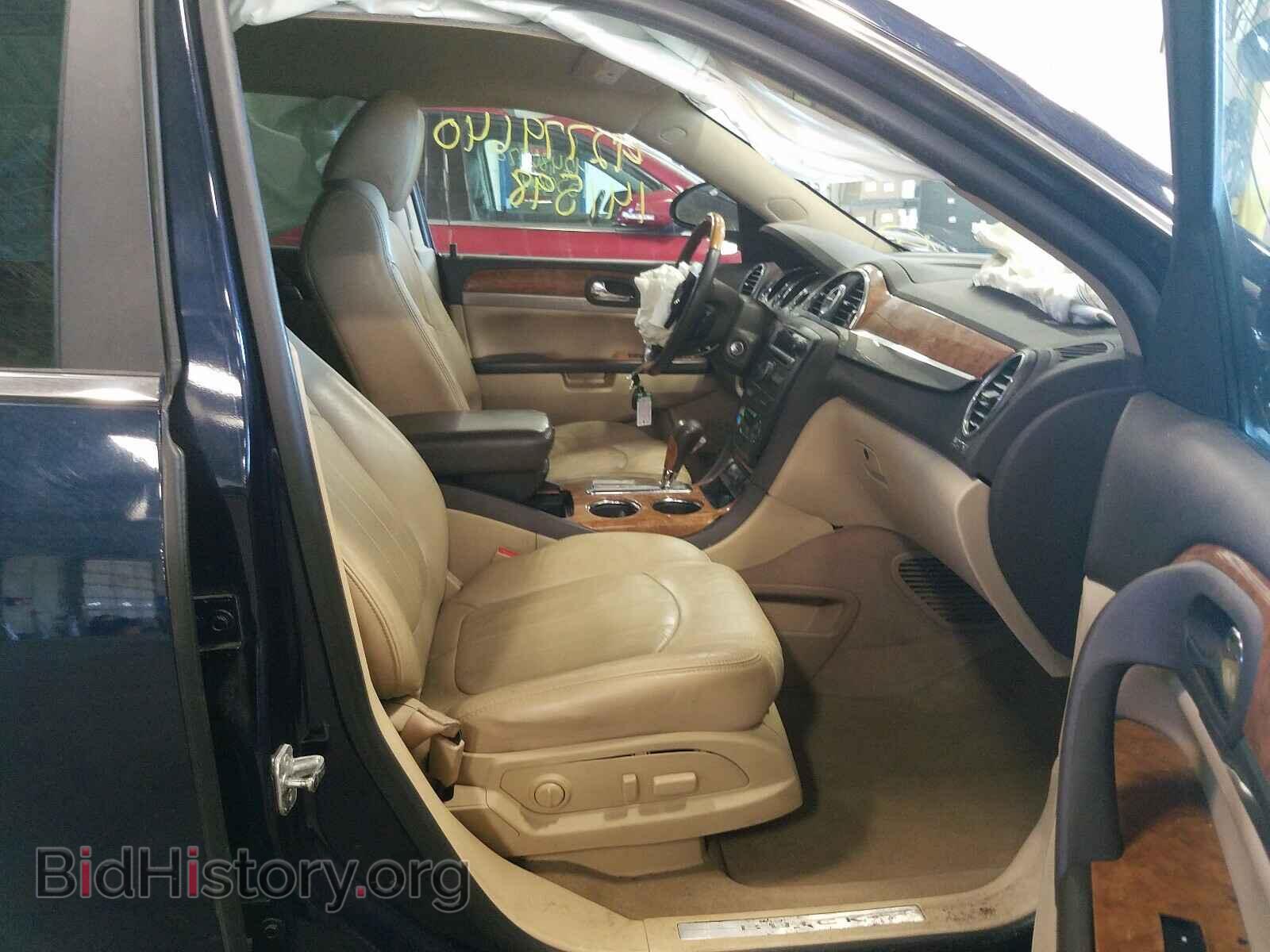 2011 BUICK ENCLAVE - VIN: 5GAKVBED6BJ287263 - Фото 5