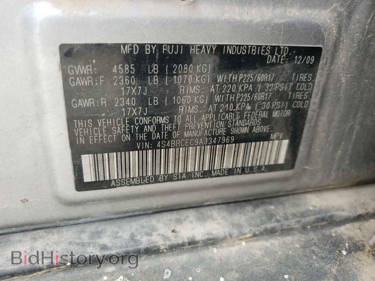 2010 SUBARU OUTBACK - VIN: 4S4BRCEC9A3347969 - Фото 10