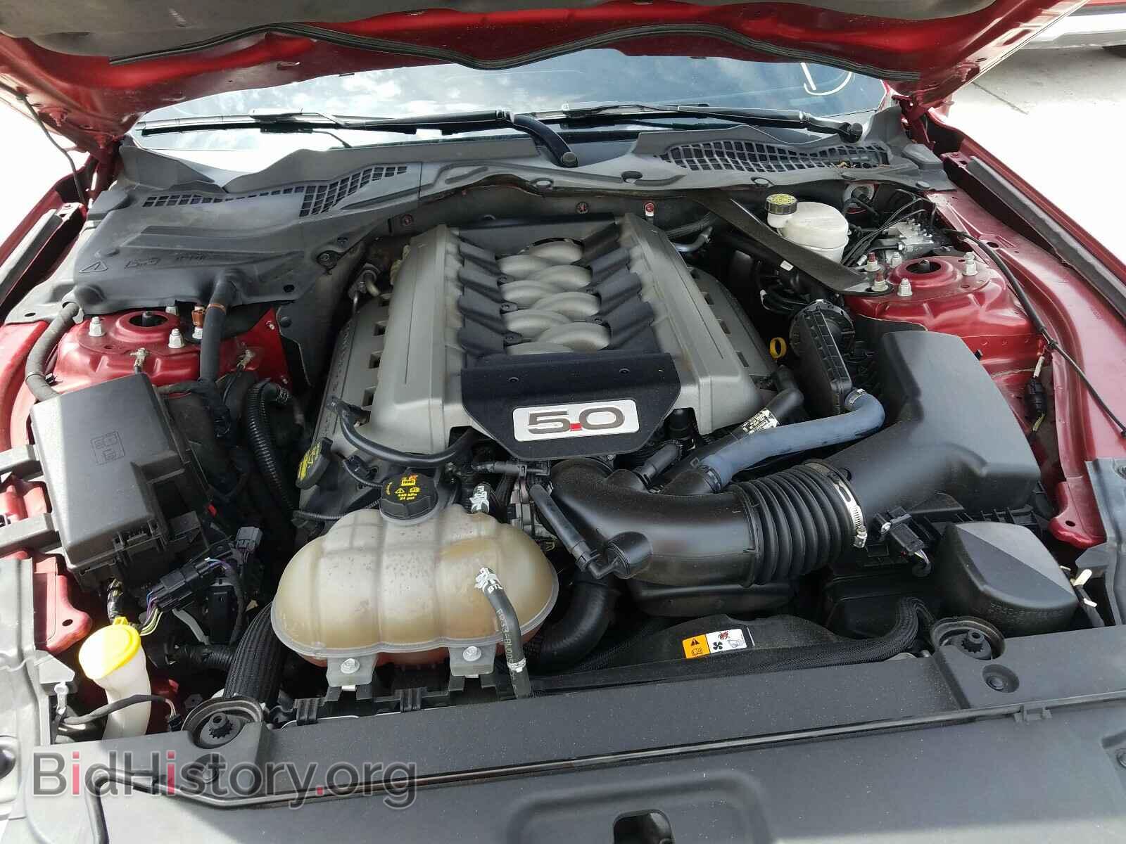 2015 FORD MUSTANG - VIN: 1FA6P8CF7F5373994 - Фото 7
