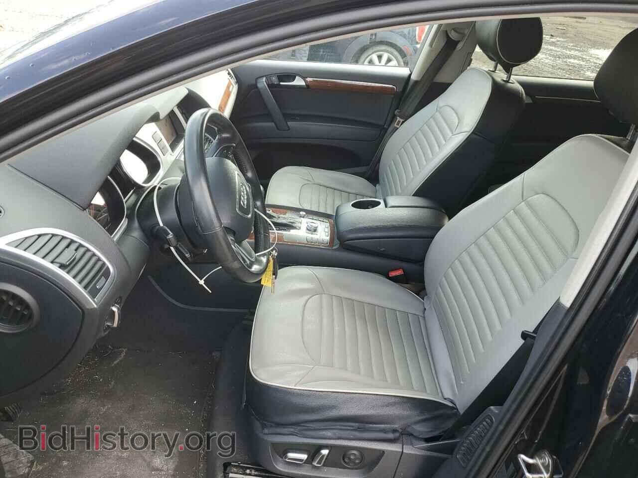 2014 AUDI Q7 - VIN: WA1CMAFEXED007882 - Фото 7