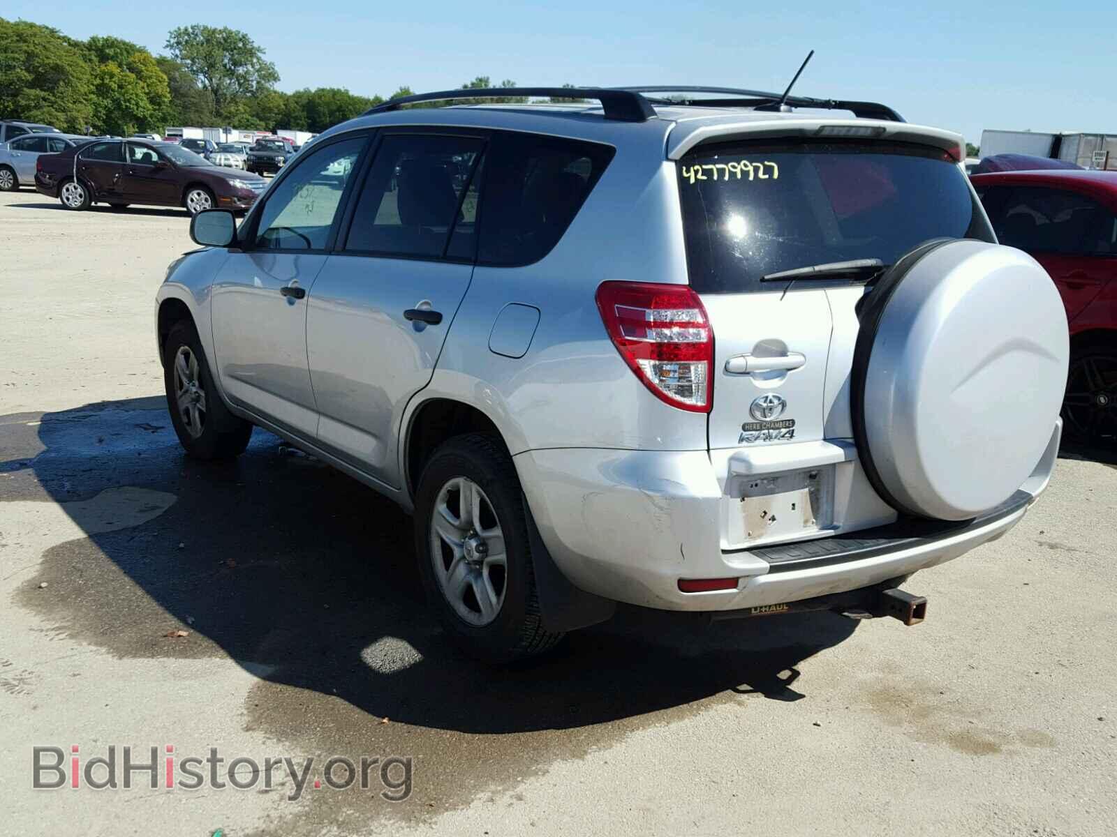 2012 TOYOTA RAV4 - VIN: 2T3BF4DV5CW258759 - Фото 3