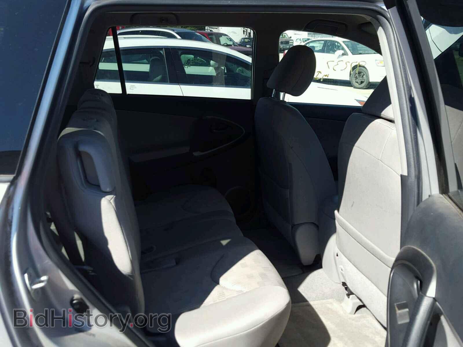 2012 TOYOTA RAV4 - VIN: 2T3BF4DV5CW258759 - Фото 6