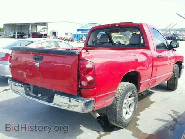 2008 DODGE RAM 1500 - VIN: 1D7HA16K98J132071 - Фото 4