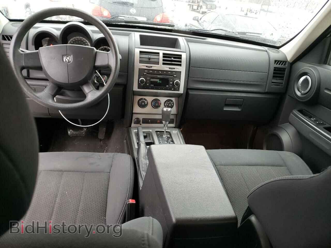 2011 DODGE NITRO - VIN: 1D4PU2GK5BW515214 - Photo 8