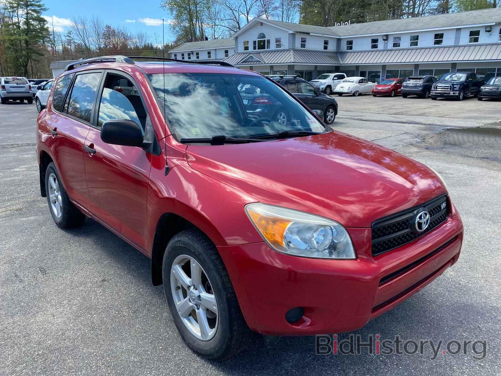 Photo JTMBK33V665002083 - TOYOTA RAV4 2006