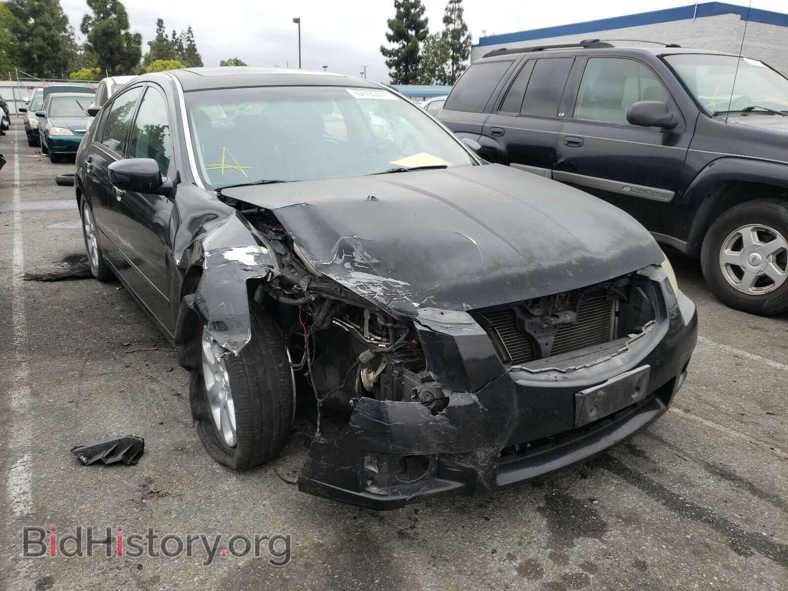 Photo 1N4BA41E37C856558 - NISSAN MAXIMA 2007