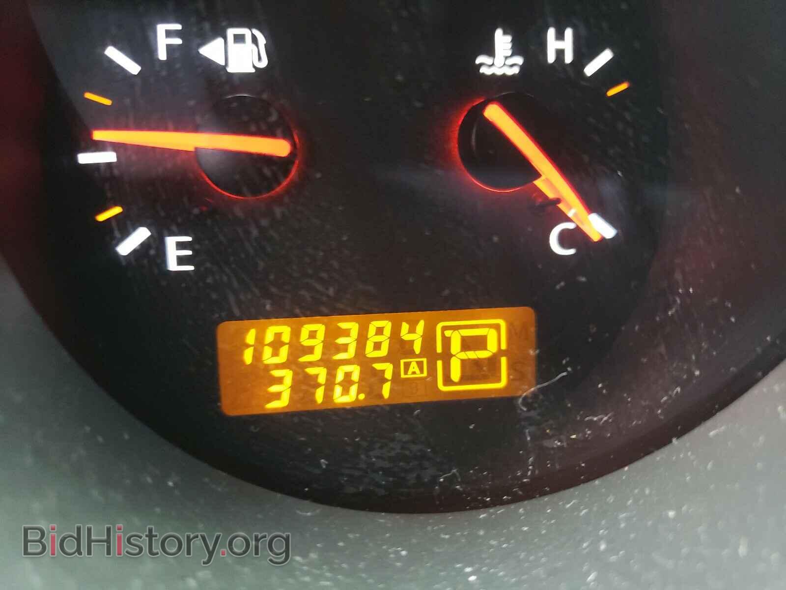 2007 NISSAN MAXIMA - VIN: 1N4BA41E37C856558 - Photo 8