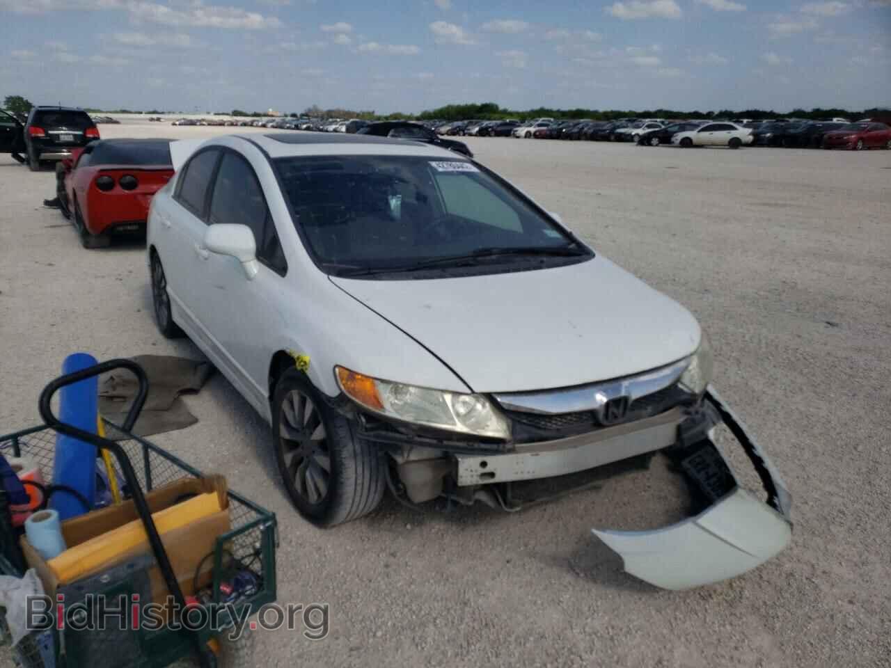 Photo 19XFA1F89BE002446 - HONDA CIVIC 2011