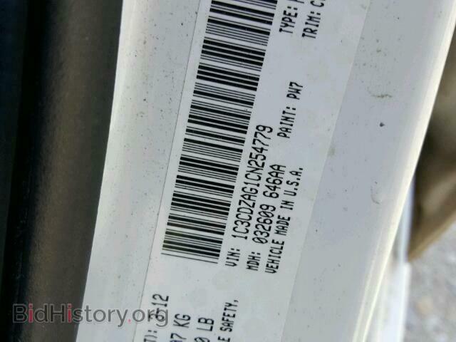 2012 DODGE AVENGER - VIN: 1C3CDZAG1CN254779 - Фото 10