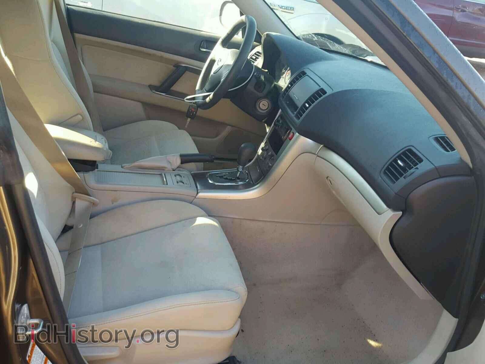 2008 SUBARU OUTBACK - VIN: 4S4BP61C987324496 - Фото 5