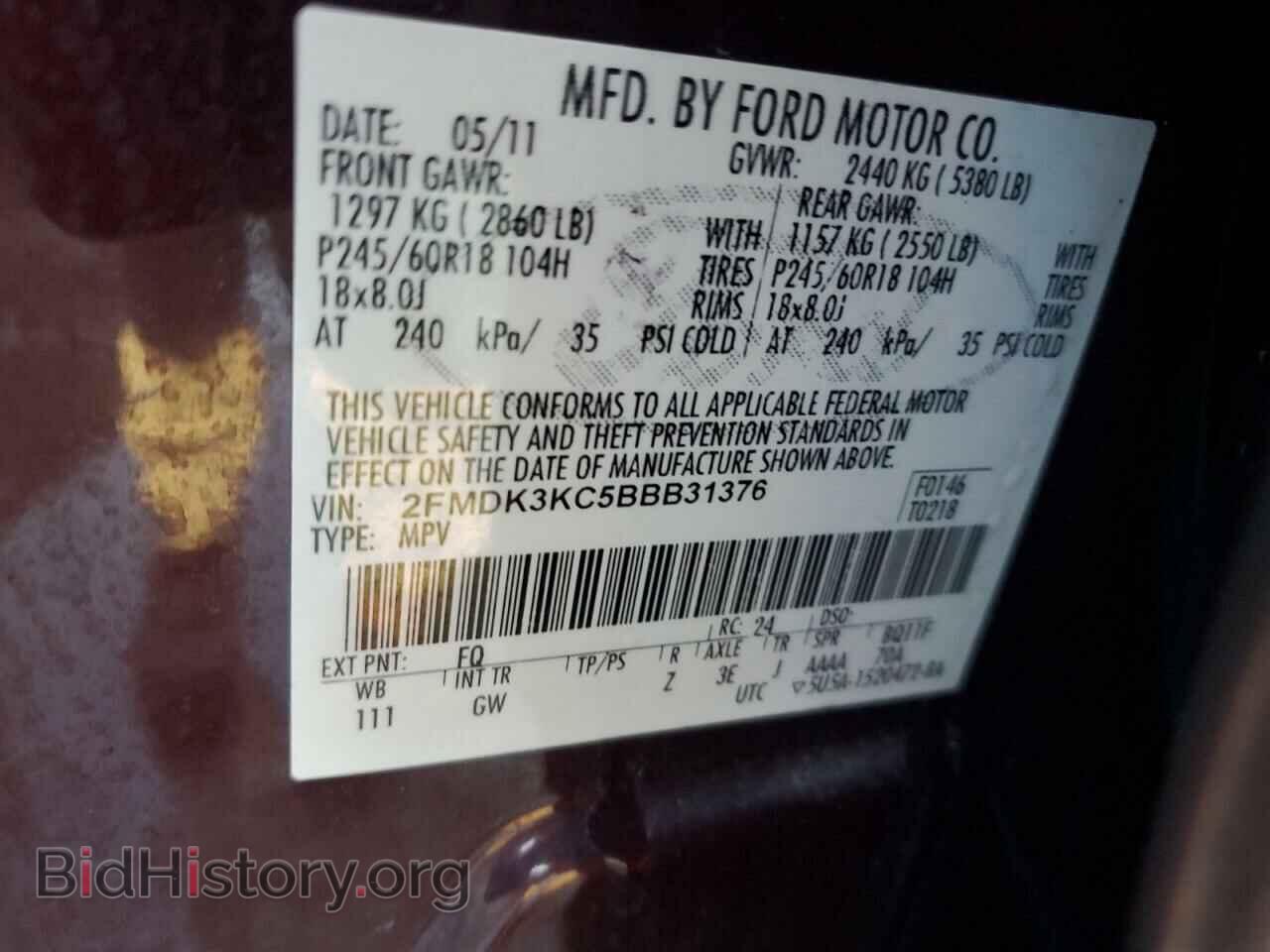 2011 FORD EDGE - VIN: 2FMDK3KC5BBB31376 - Фото 12
