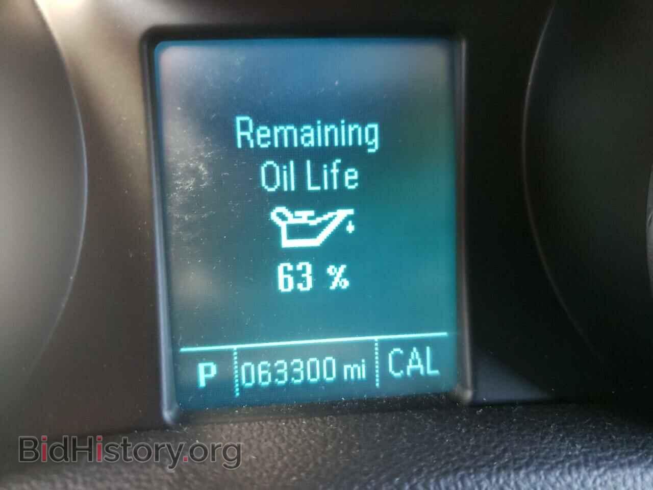 2015 BUICK ENCORE - VIN: KL4CJASB4FB233899 - Photo 8
