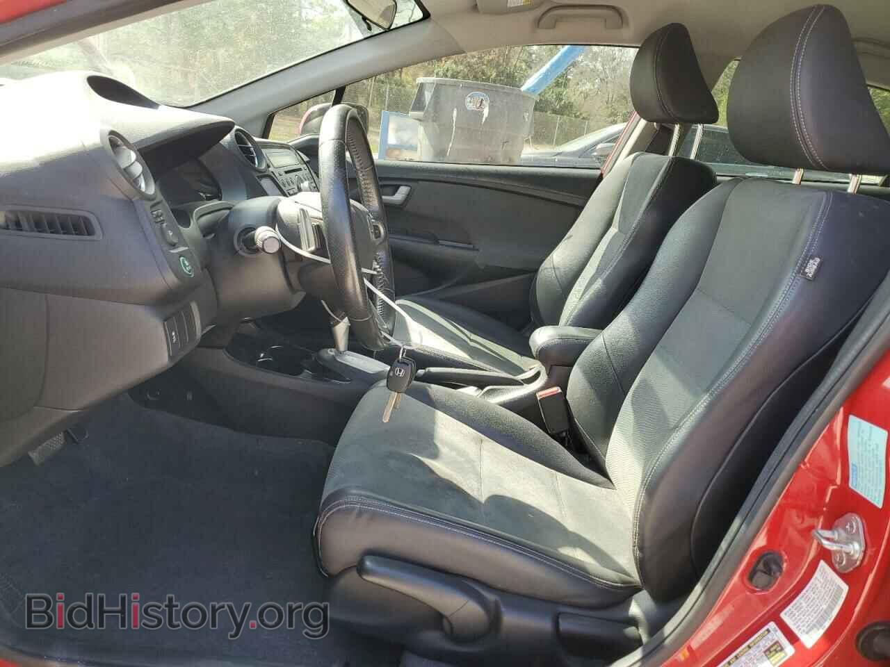 2013 HONDA INSIGHT - VIN: JHMZE2H76DS002589 - Фото 7