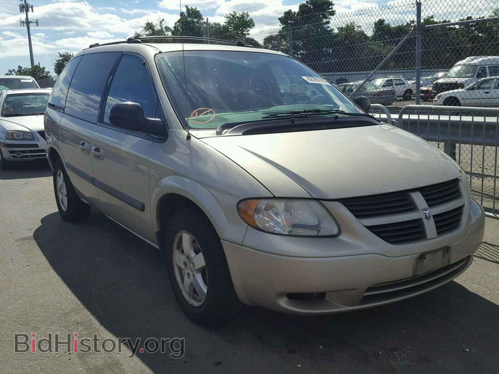 Фотография 1D4GP45R35B165371 - DODGE CARAVAN 2005