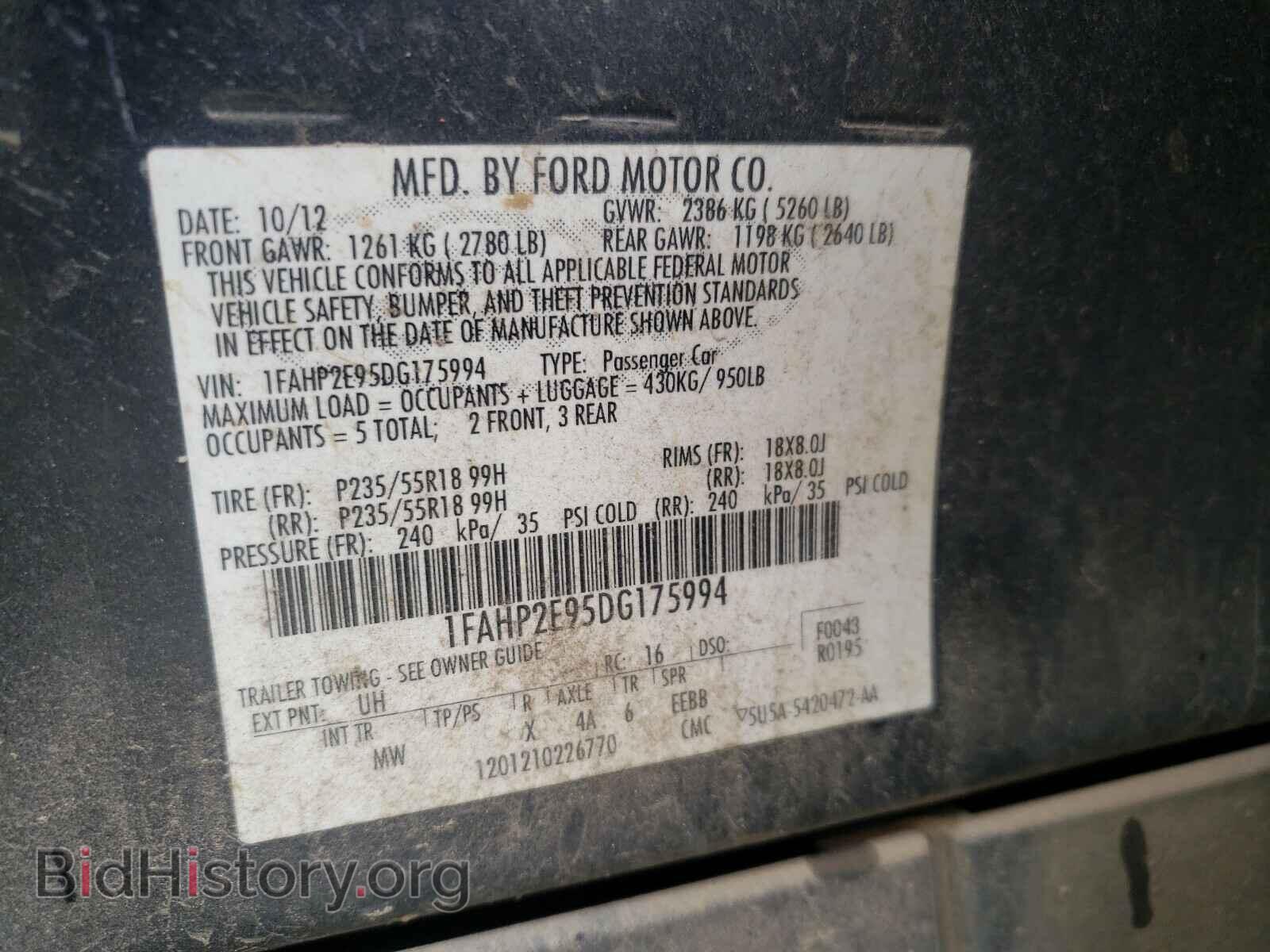 2013 FORD TAURUS - VIN: 1FAHP2E95DG175994 - Фото 10