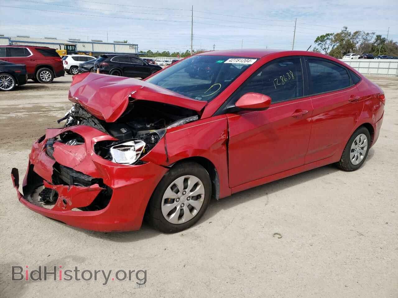 Фотография KMHCT4AE3FU889010 - HYUNDAI ACCENT 2015