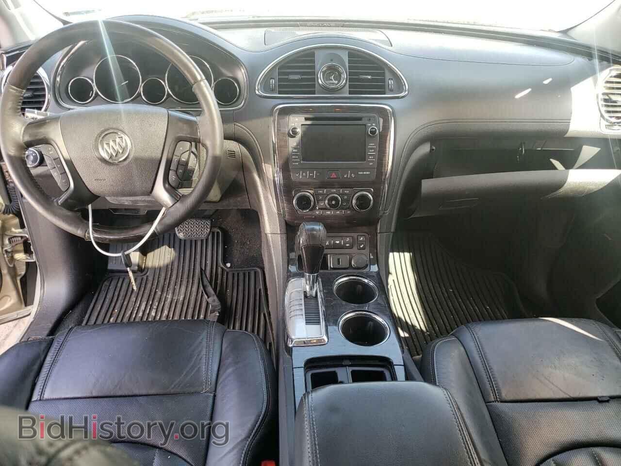 2015 BUICK ENCLAVE - VIN: 5GAKVBKD2FJ162593 - Photo 8