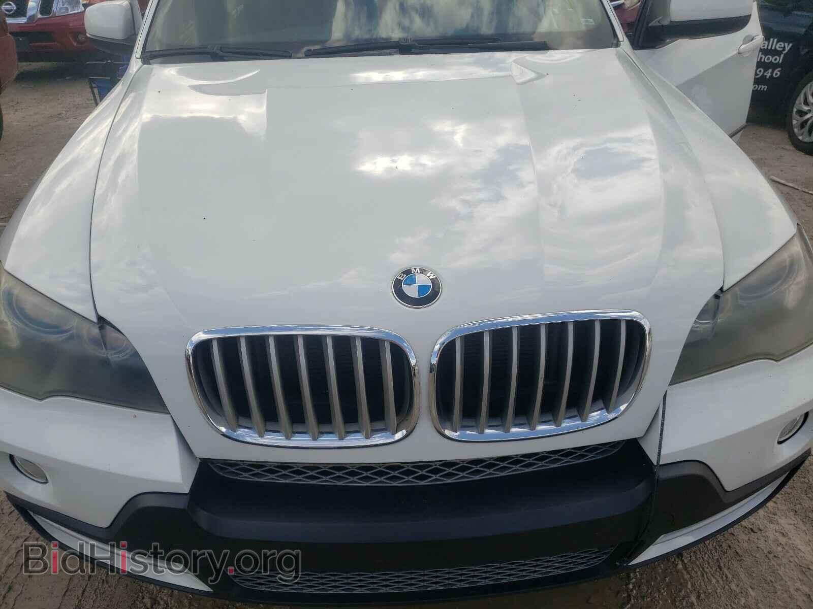 2010 BMW X5 - VIN: 5UXFE8C59AL310566 - Фото 7