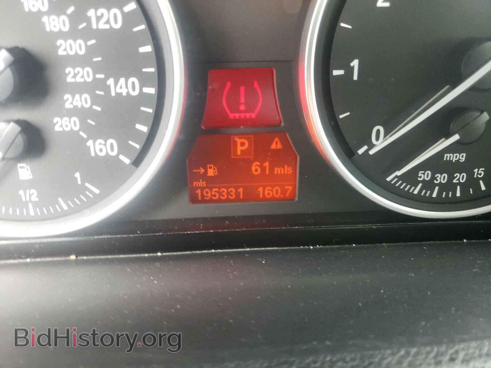 2010 BMW X5 - VIN: 5UXFE8C59AL310566 - Фото 8