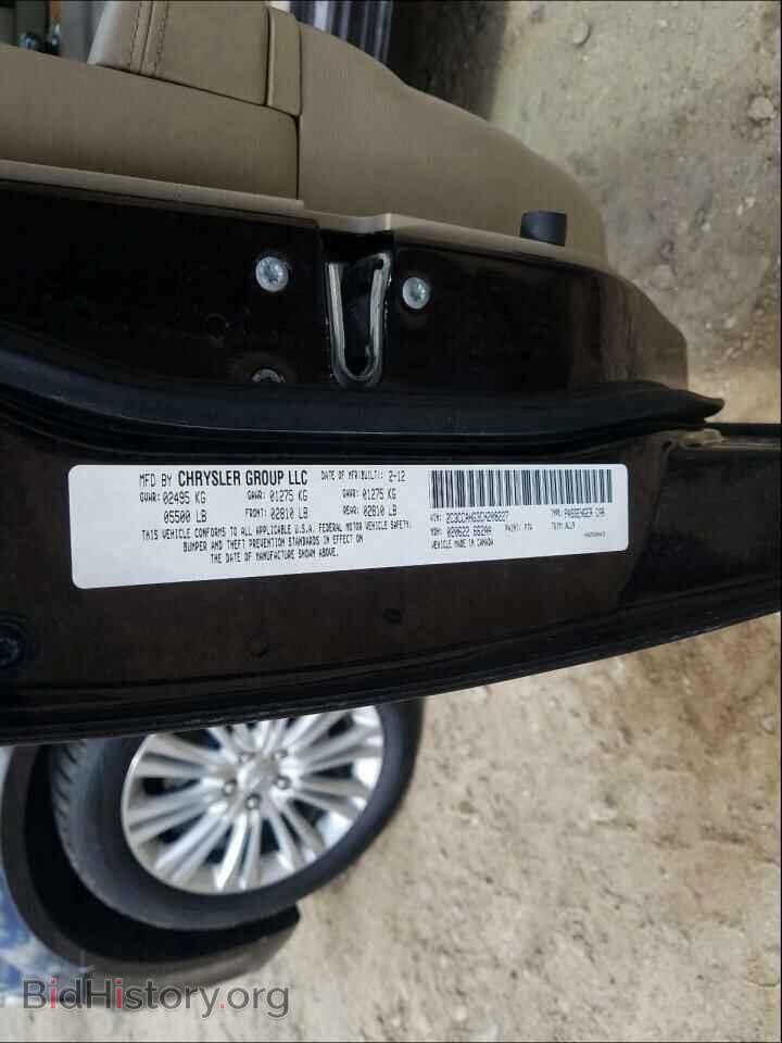 2012 CHRYSLER 300 - VIN: 2C3CCAHG3CH208227 - Фото 10
