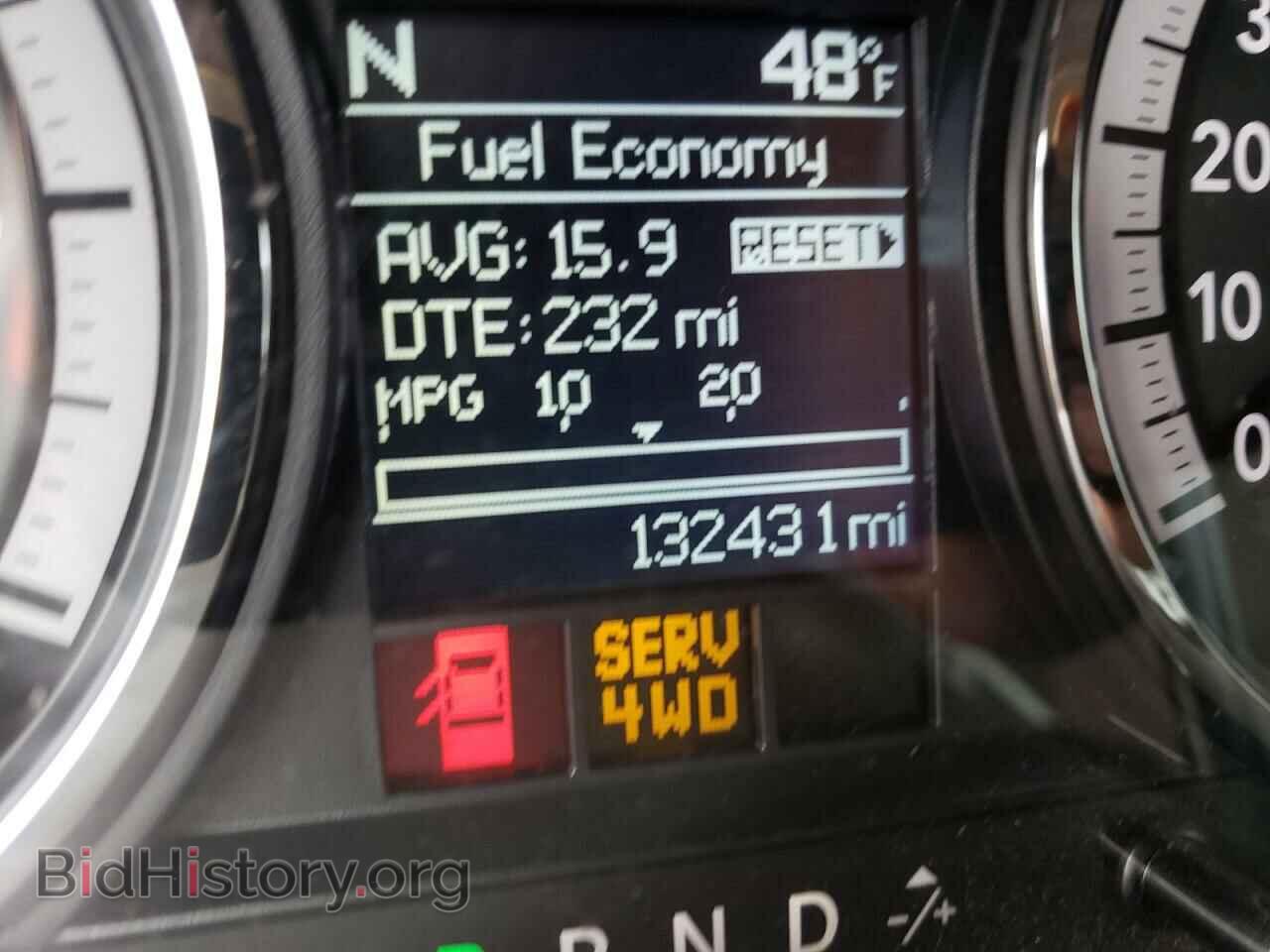 2012 DODGE RAM 1500 - VIN: 1C6RD7LT2CS161461 - Фото 8