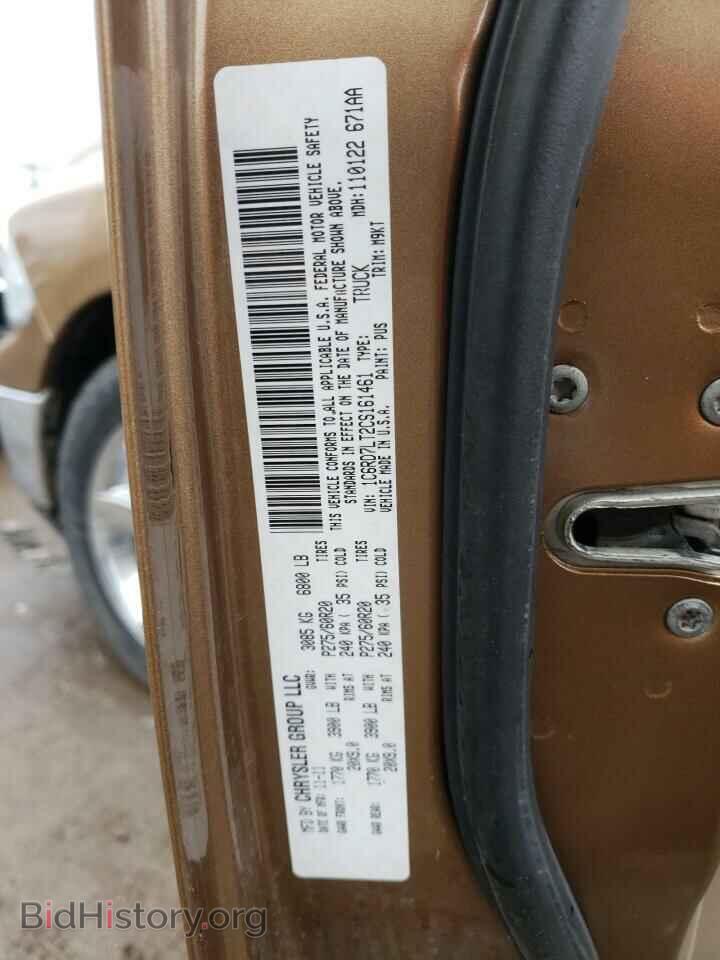 2012 DODGE RAM 1500 - VIN: 1C6RD7LT2CS161461 - Фото 10