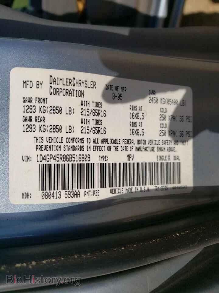 2006 DODGE CARAVAN - VIN: 1D4GP45R86B516809 - Фото 10