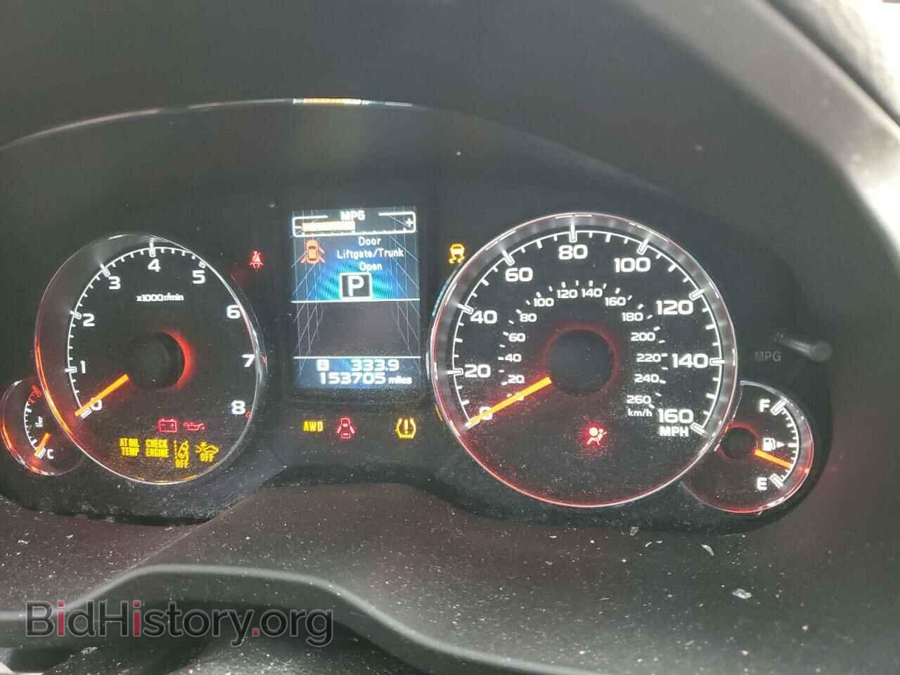 2013 SUBARU OUTBACK - VIN: 4S4BRDPC4D2210886 - Фото 9