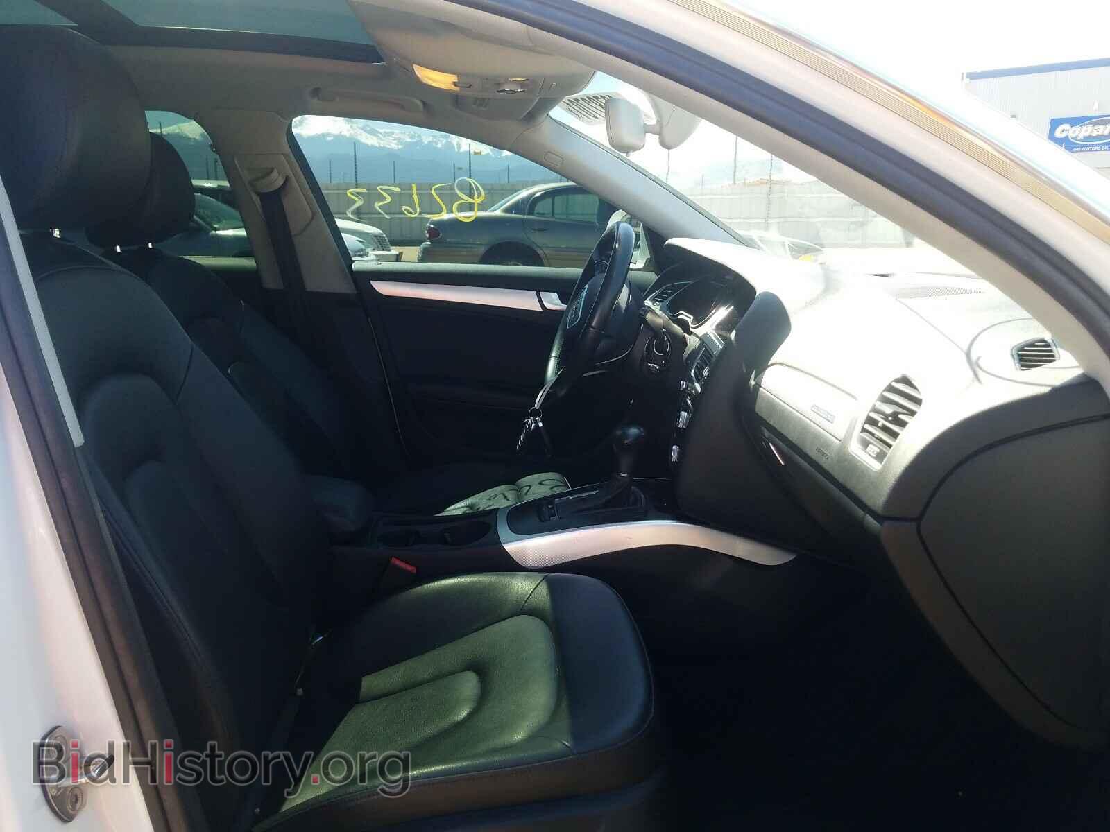 2014 AUDI A4 - VIN: WA1TFAFL4EA015678 - Фото 5