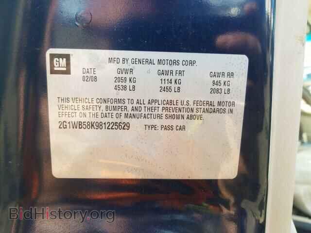 2008 CHEVROLET IMPALA - VIN: 2G1WB58K981225629 - Фото 10