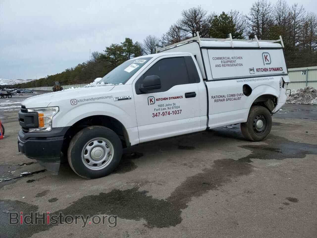 Фотография 1FTMF1CB6LKE46732 - FORD All Models 2020