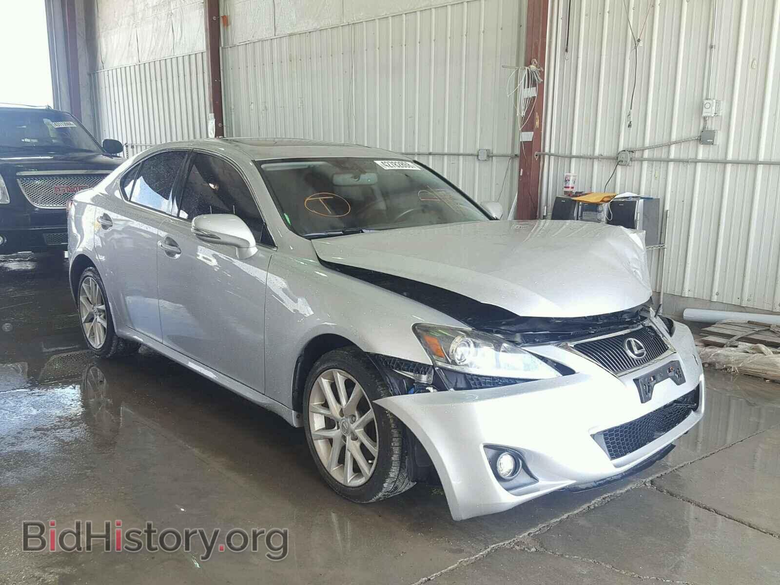 Фотография JTHCF5C24B5051270 - LEXUS IS 250 2011