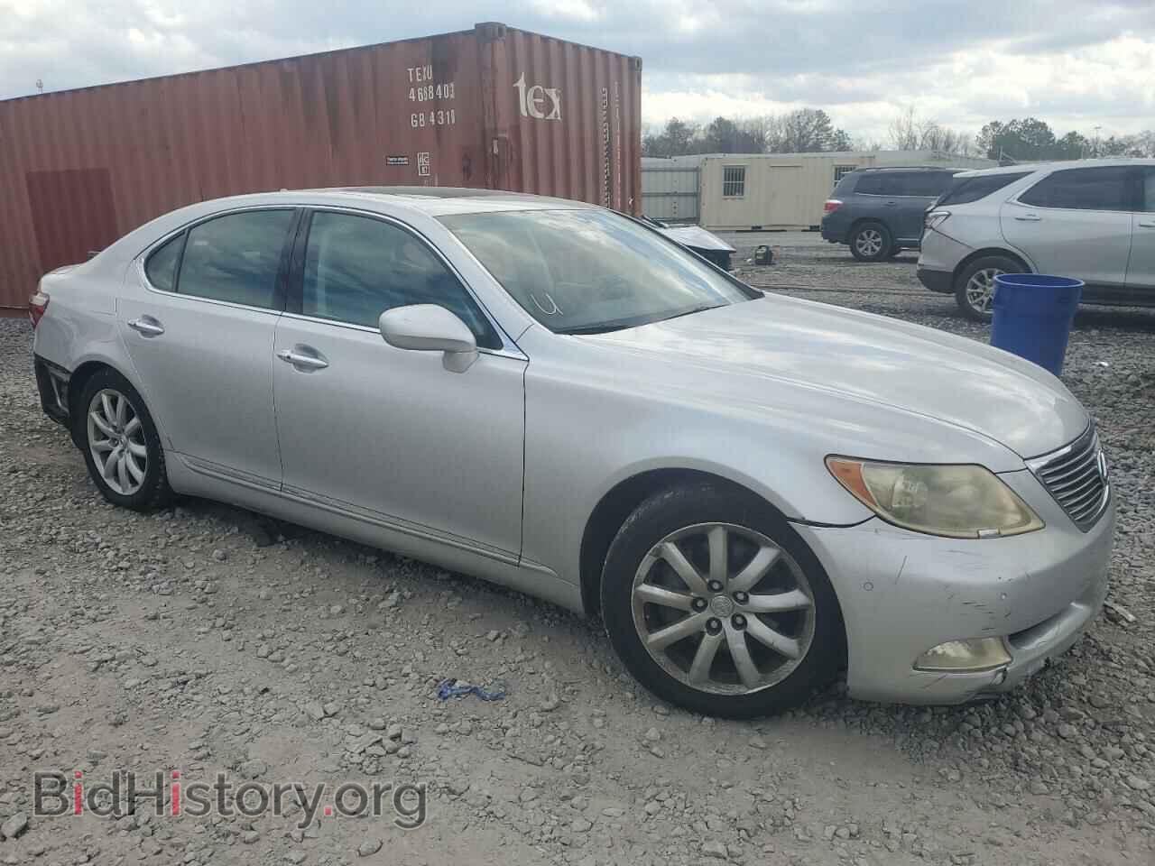 2008 LEXUS LS460 - VIN: JTHBL46F685061742 - Фото 4