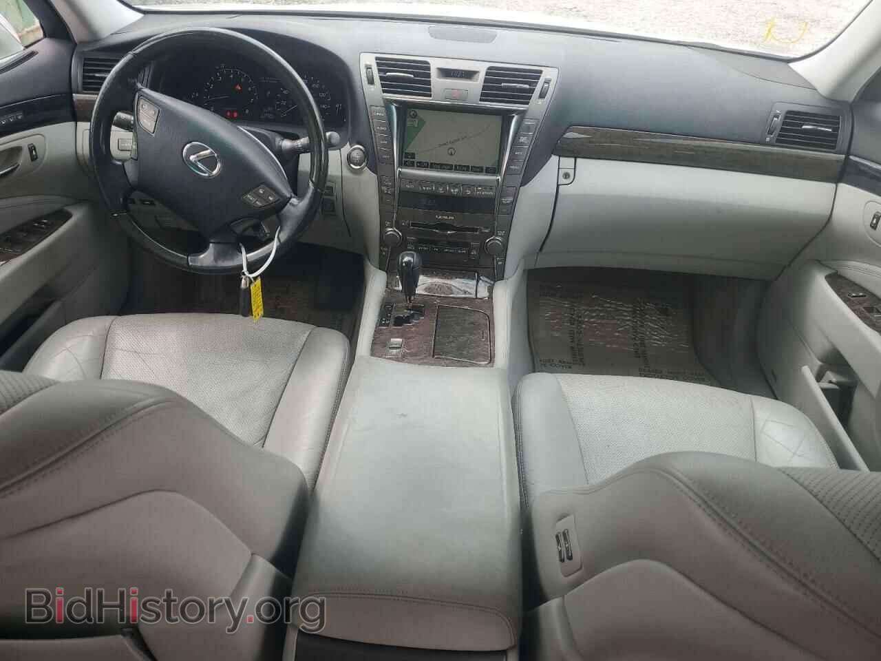 2008 LEXUS LS460 - VIN: JTHBL46F685061742 - Фото 8